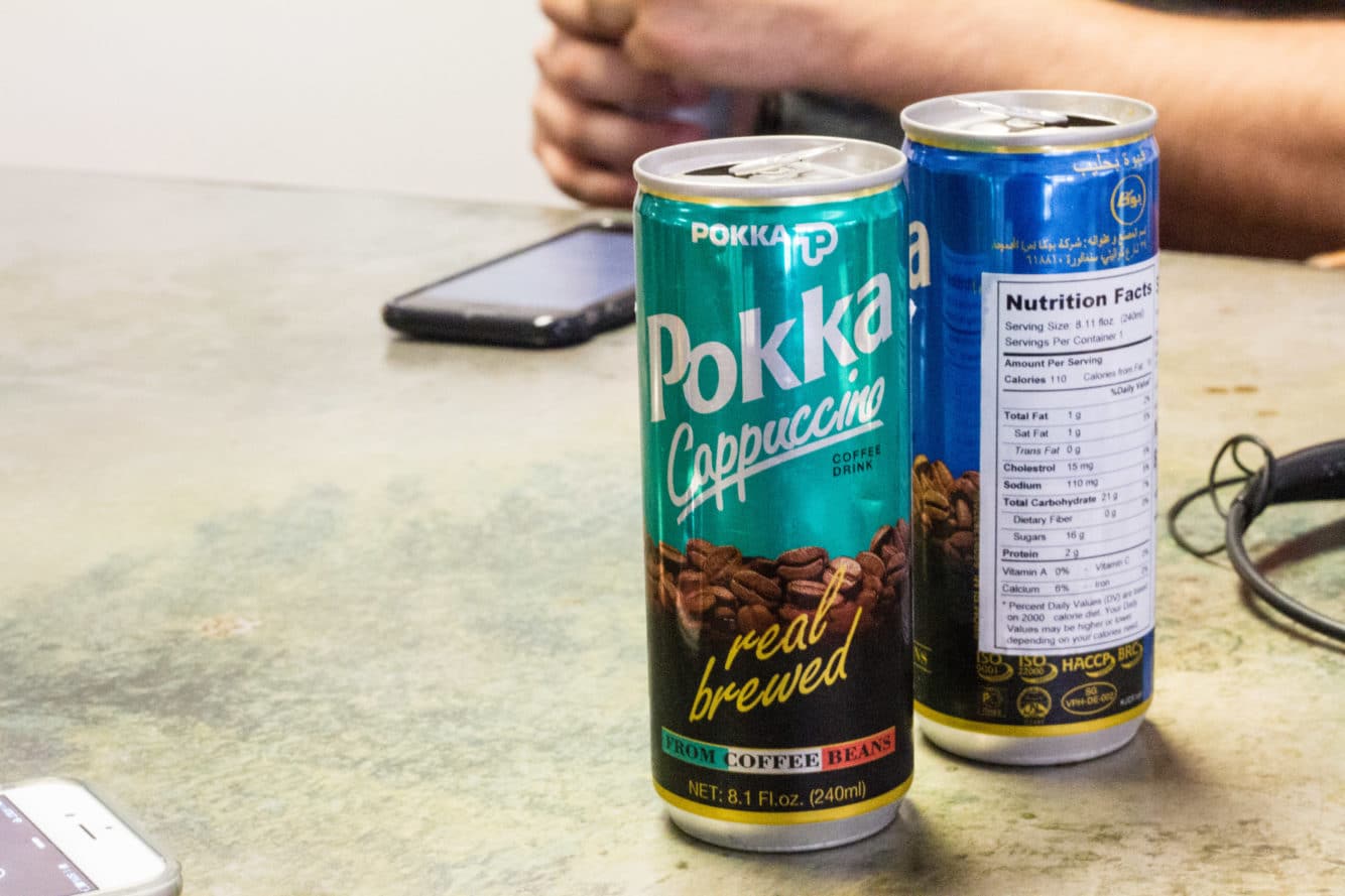 Japanese Canned Coffee Canada at Carr blog